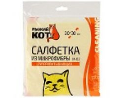 40a938d89c2a11ebbb166466b3016d90_21d641429c4711ebbb166466b3016d90