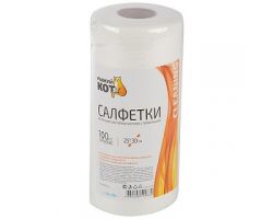 40a938e49c2a11ebbb166466b3016d90_4c22407df1e011ecba9f3cecef80dc95