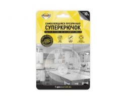 40a938e79c2a11ebbb166466b3016d90_21d641519c4711ebbb166466b3016d90