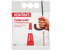 414c69fad4ff11ecba9e3cecef80dc95_73a40c03d4ff11ecba9e3cecef80dc95