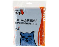 42c770619c3011ebbb166466b3016d90_91fdf8d0a47611eebab43cecef80dc95