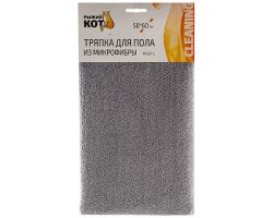 42c770629c3011ebbb166466b3016d90_02940ed6e15411ecba9f3cecef80dc95