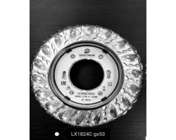 44a477819c2c11ebbb166466b3016d90_f1302b889c4711ebbb166466b3016d90