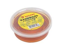 477e3c899c2511ebbb166466b3016d90_bfcd56d89c4311ebbb166466b3016d90