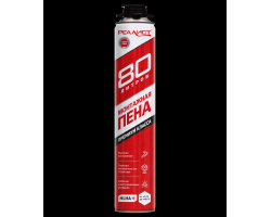 4820de8ade7a11edbaaa3cecef80dc95_4820df0ade7a11edbaaa3cecef80dc95