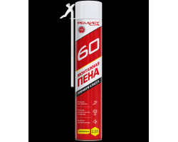 4820de8ade7a11edbaaa3cecef80dc95_4e412c01de7a11edbaaa3cecef80dc95