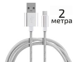 50d957834eb311edbaa23cecef80dc95_5f2047434eb311edbaa23cecef80dc95