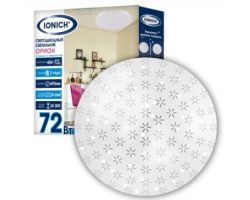 511292d242f911edbaa23cecef80dc95_f179ecb049f611edbaa23cecef80dc95