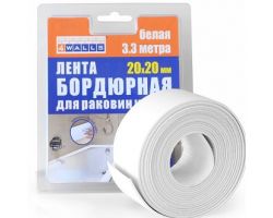 53aa5d88188511edbaa23cecef80dc95_69e20492188511edbaa23cecef80dc95