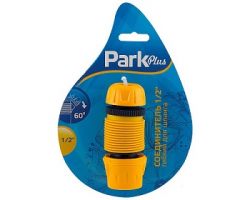 5405b8999c2d11ebbb166466b3016d90_1fc9a72c897611ecba9a3cecef80dc95