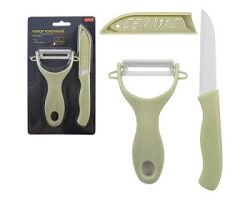 5a1585d87ccb11ecba9a3cecef80dc95_5a1585da7ccb11ecba9a3cecef80dc95