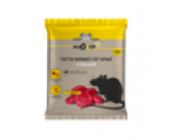 5a53b013f0bf11eebab73cecef80dc95_5a53b0daf0bf11eebab73cecef80dc95