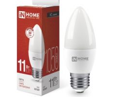 5de836de9c2611ebbb166466b3016d90_12a71c1e2da911edbaa23cecef80dc95