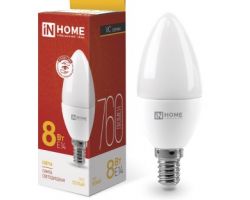 5de836e09c2611ebbb166466b3016d90_e4f4ed542da811edbaa23cecef80dc95