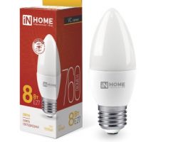 5de836e39c2611ebbb166466b3016d90_78c67b6c2da811edbaa23cecef80dc95