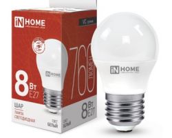 5de836f29c2611ebbb166466b3016d90_dbb56b832da611edbaa23cecef80dc95