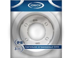 61c633329c2c11ebbb166466b3016d90_393d0c1cf1f511ecba9f3cecef80dc95