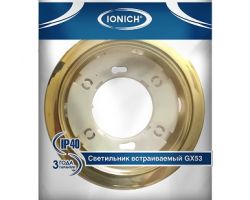 61c633339c2c11ebbb166466b3016d90_029a2363f1f511ecba9f3cecef80dc95