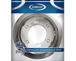 61c633349c2c11ebbb166466b3016d90_cfc95962f1f411ecba9f3cecef80dc95