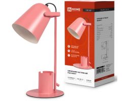 64231ef8c94a11edbaa53cecef80dc95_666cb336c94a11edbaa53cecef80dc95