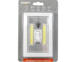 65df62129c2b11ebbb166466b3016d90_5c64028af1fc11ecba9f3cecef80dc95