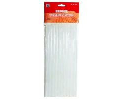 66e2787e9c2511ebbb166466b3016d90_d1efbd829c4311ebbb166466b3016d90