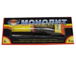 66e2787f9c2511ebbb166466b3016d90_d1efbd839c4311ebbb166466b3016d90