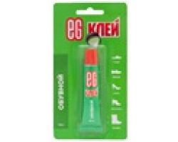 66e278829c2511ebbb166466b3016d90_e9f108ea9c4311ebbb166466b3016d90