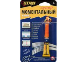 66e2788d9c2511ebbb166466b3016d90_e9f108f59c4311ebbb166466b3016d90