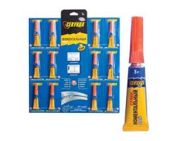 66e2788e9c2511ebbb166466b3016d90_e9f108f69c4311ebbb166466b3016d90