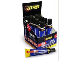 66e278939c2511ebbb166466b3016d90_e9f108fb9c4311ebbb166466b3016d90