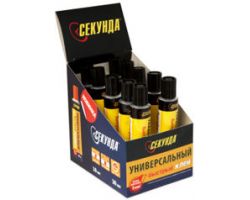 66e278949c2511ebbb166466b3016d90_e9f108fc9c4311ebbb166466b3016d90