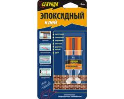 66e278979c2511ebbb166466b3016d90_e9f108ff9c4311ebbb166466b3016d90