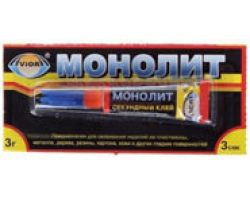 66e278999c2511ebbb166466b3016d90_e9f109019c4311ebbb166466b3016d90