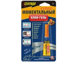 66e2789c9c2511ebbb166466b3016d90_e9f109049c4311ebbb166466b3016d90