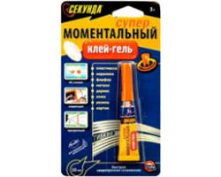 66e2789d9c2511ebbb166466b3016d90_e9f109059c4311ebbb166466b3016d90