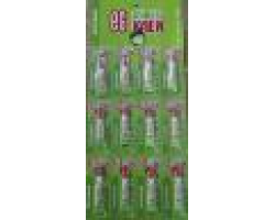 677809e2ddaf11edbaaa3cecef80dc95_677809f5ddaf11edbaaa3cecef80dc95