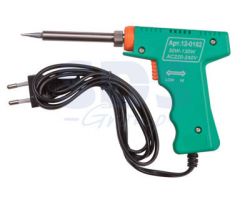 6916ecac9c2811ebbb166466b3016d90_17afee619c4611ebbb166466b3016d90