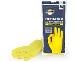 6916ece89c2811ebbb166466b3016d90_28a2cd069c4611ebbb166466b3016d90