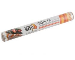 6c5e0b6d670a11edbaa23cecef80dc95_8407ef9c670a11edbaa23cecef80dc95