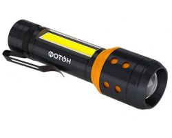 6c631381fcee11ecba9f3cecef80dc95_9b34b8c6fcee11ecba9f3cecef80dc95