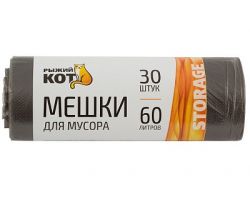 6c78a43ec5d211ecba9c3cecef80dc95_7e710ab3c5d211ecba9c3cecef80dc95