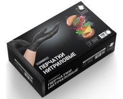 6d92f0dcfb5d11ecba9f3cecef80dc95_72b1299cfb5d11ecba9f3cecef80dc95