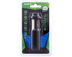 70b8cd354db311ecba9a3cecef80dc95_790727cd4db311ecba9a3cecef80dc95