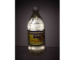 721f02159c2911ebbb166466b3016d90_b3ce2d199c4611ebbb166466b3016d90