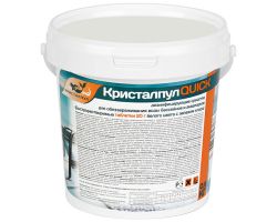 7406f6f6eb2411eebab63cecef80dc95_bff920beedaa11eebab73cecef80dc95