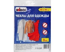 797461b09c3211ebbb166466b3016d90_50b272429c4911ebbb166466b3016d90