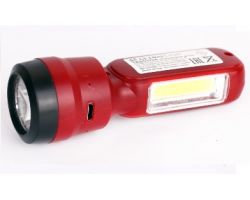 7d93c9add74511ecba9e3cecef80dc95_7fdbb2b9d74511ecba9e3cecef80dc95