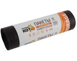 7dc09e01c5d311ecba9c3cecef80dc95_916300b8c5d311ecba9c3cecef80dc95