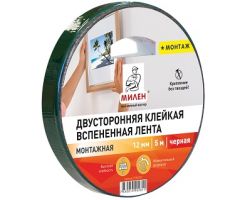 80c1f366ed1e11ecba9f3cecef80dc95_a7a37b4bed1e11ecba9f3cecef80dc95